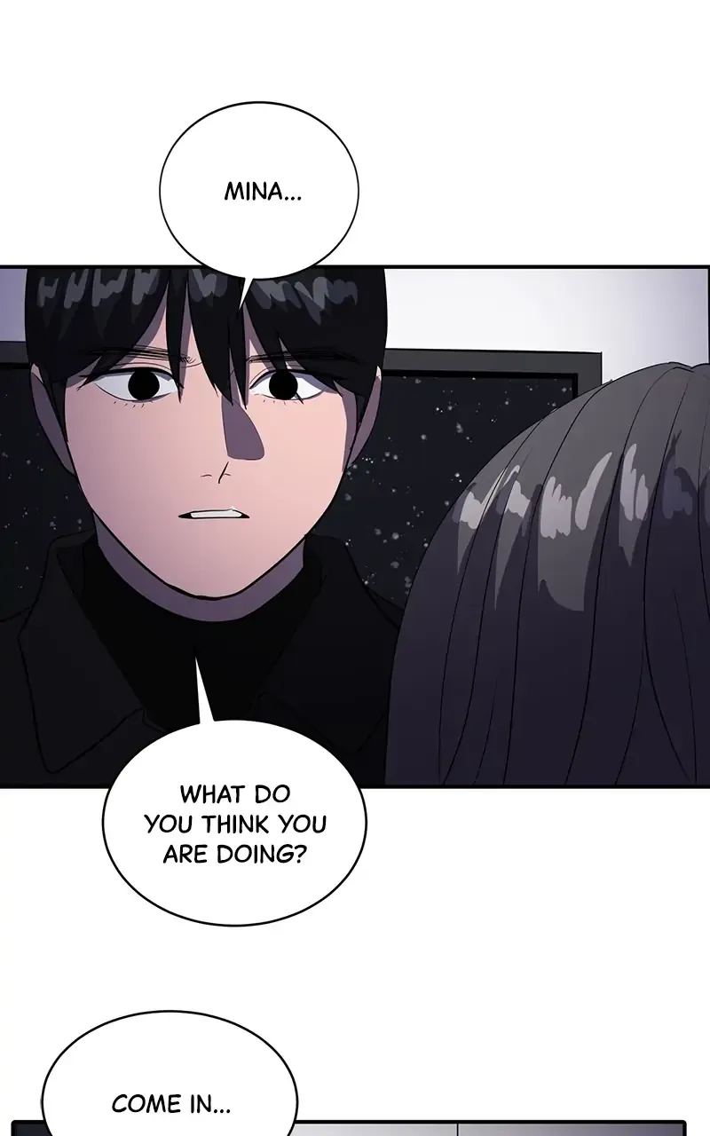 Suhee0 Chapter 47 page 7 - 