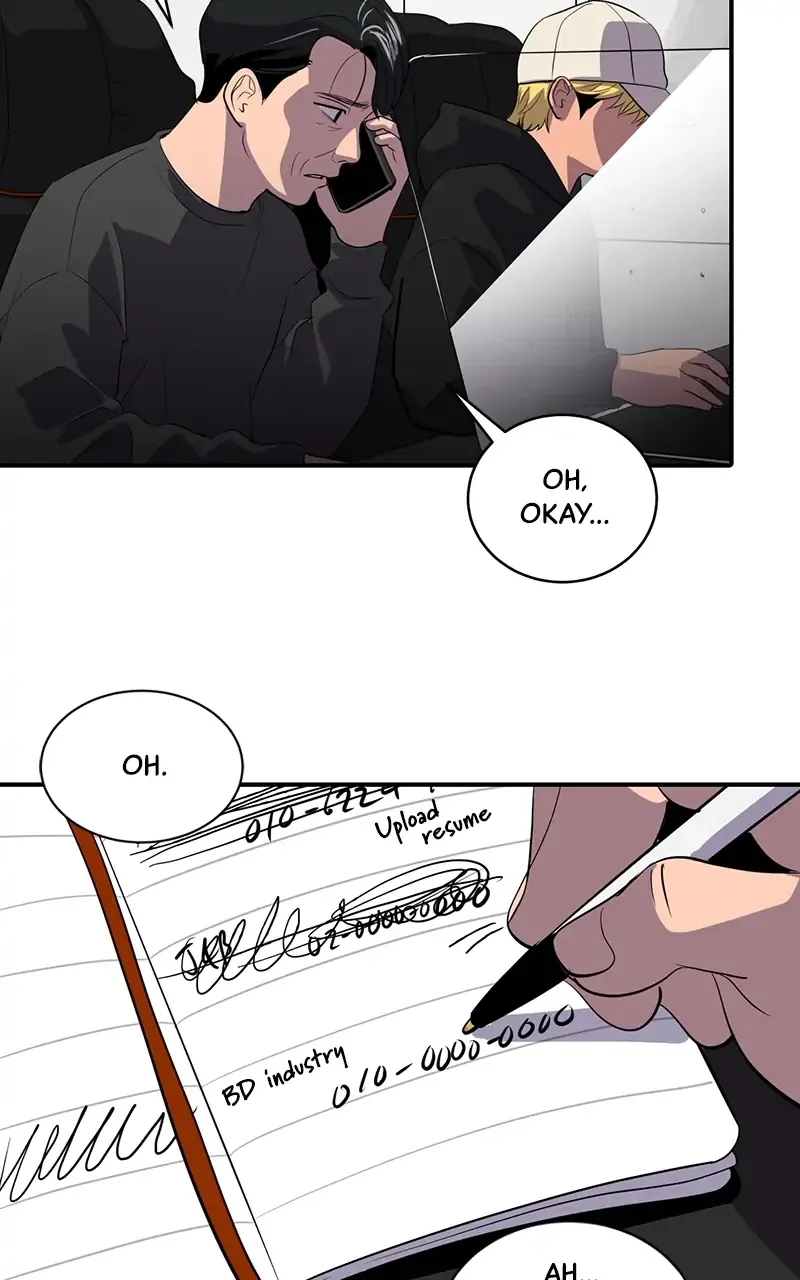 Suhee0 Chapter 47 page 61 - 