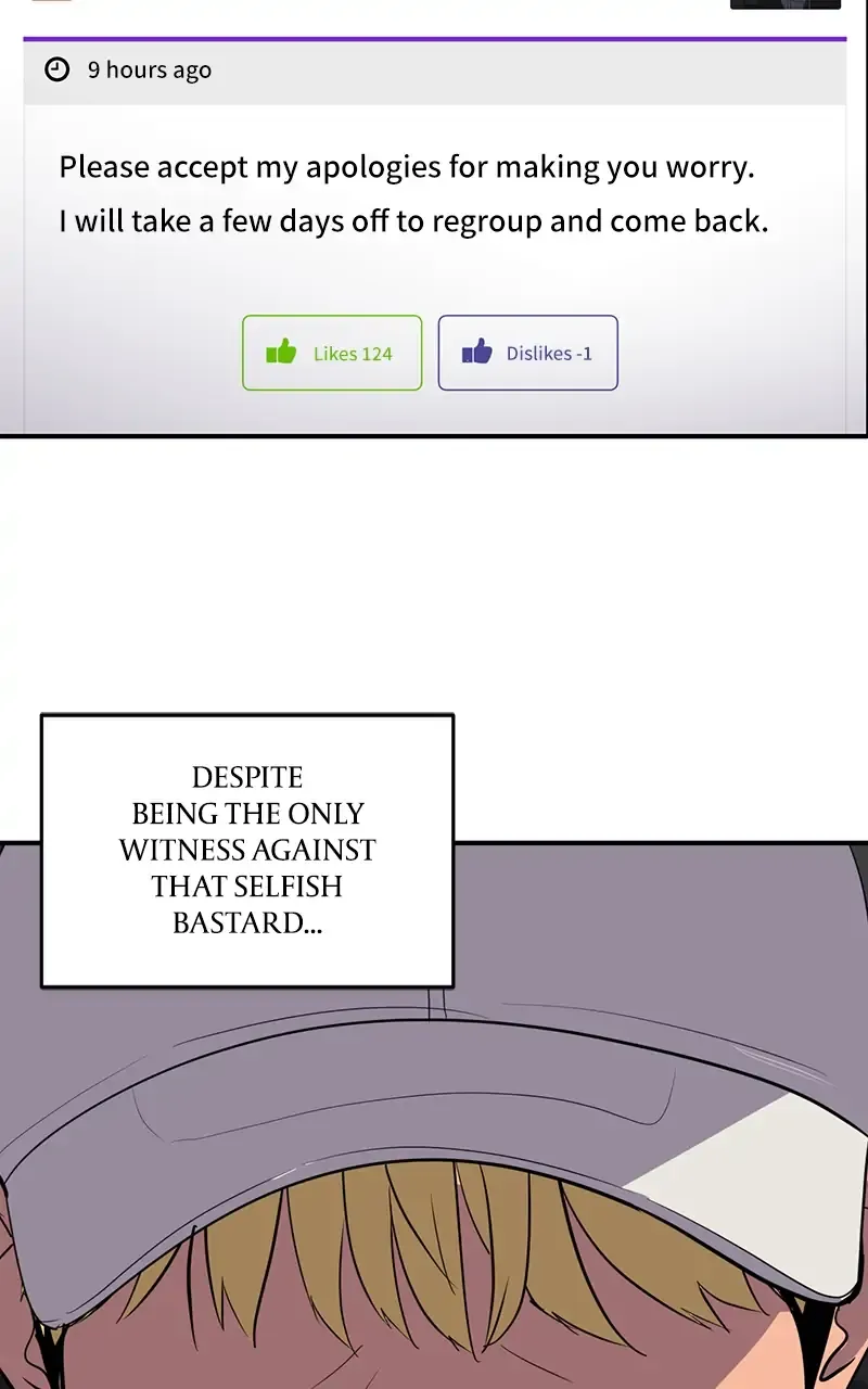 Suhee0 Chapter 47 page 71 - 