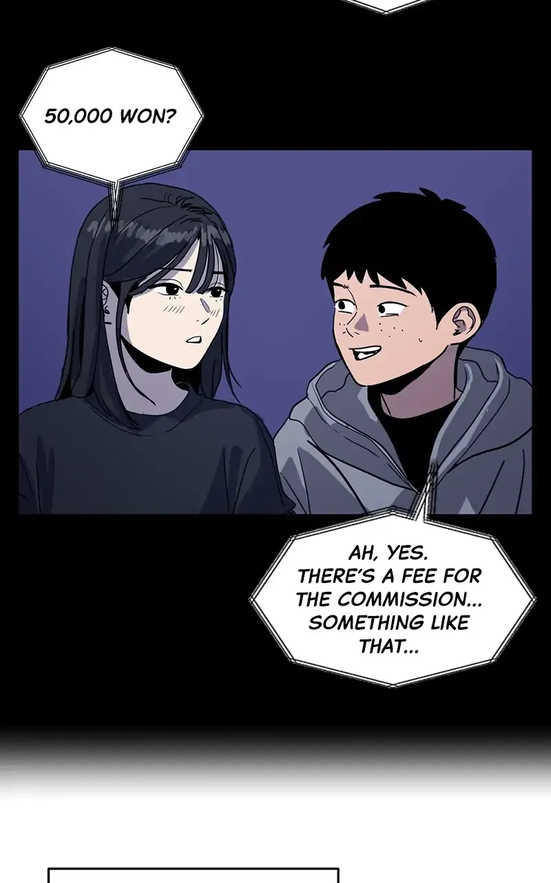 Suhee0 Chapter 47 page 76 - 