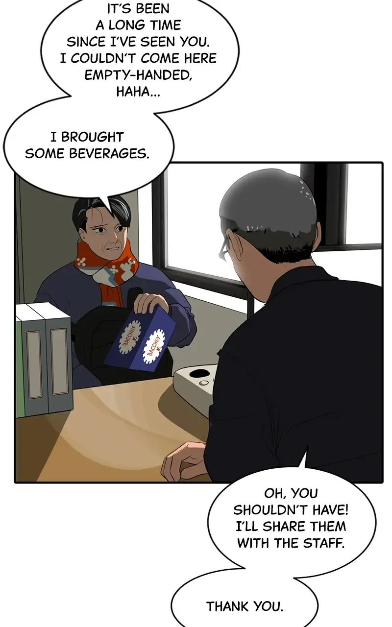 Suhee0 Chapter 47 page 91 - 