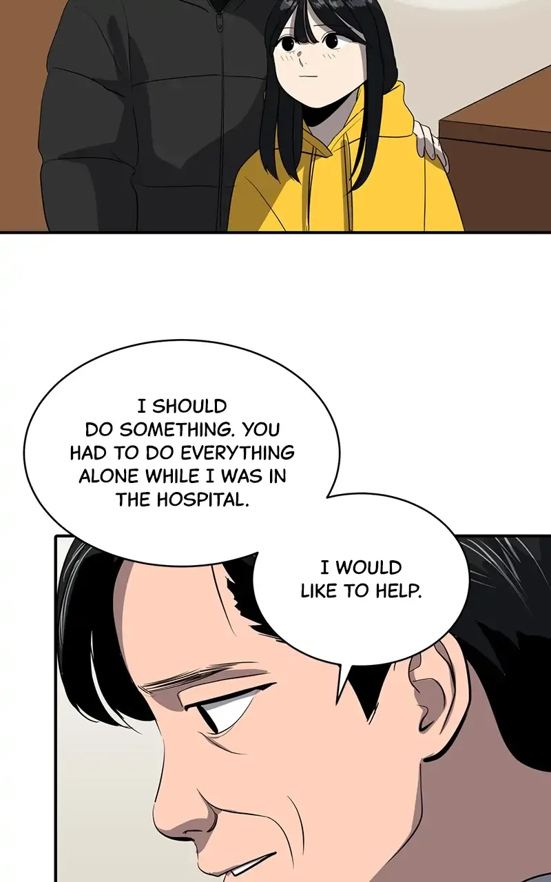 Suhee0 Chapter 48 page 12 - 