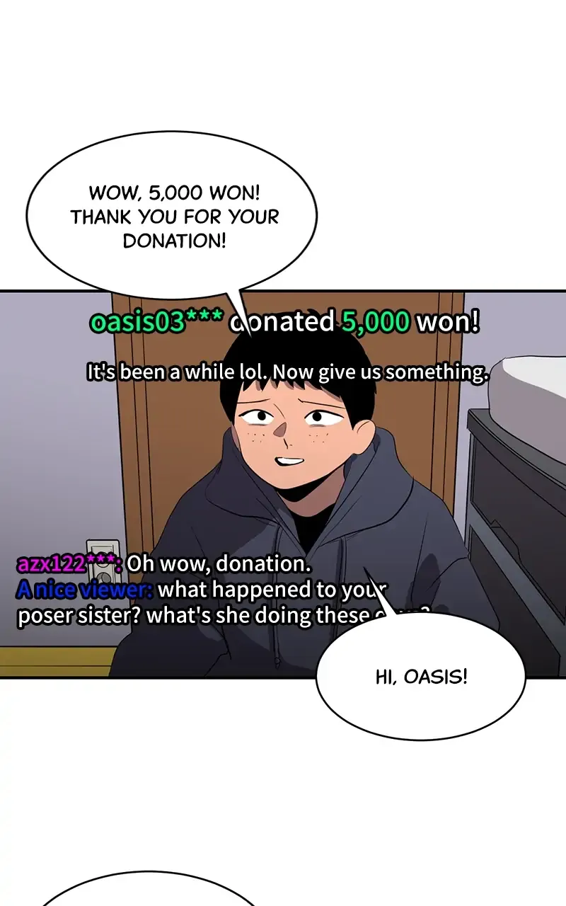 Suhee0 Chapter 48 page 16 - 