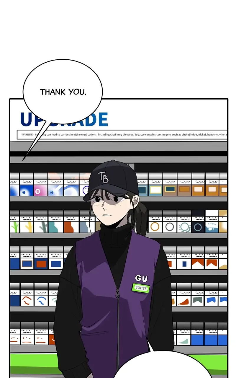 Suhee0 Chapter 48 page 3 - 