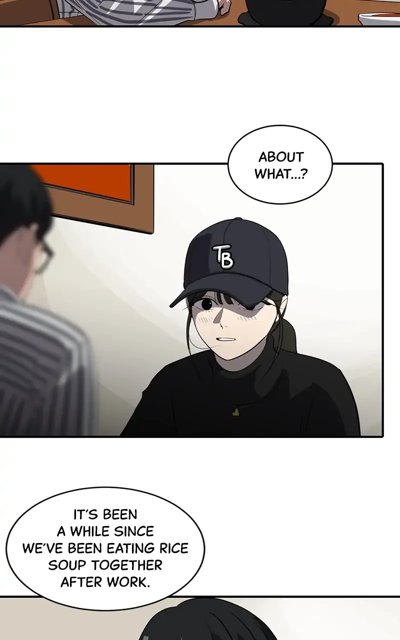 Suhee0 Chapter 48 page 39 - 