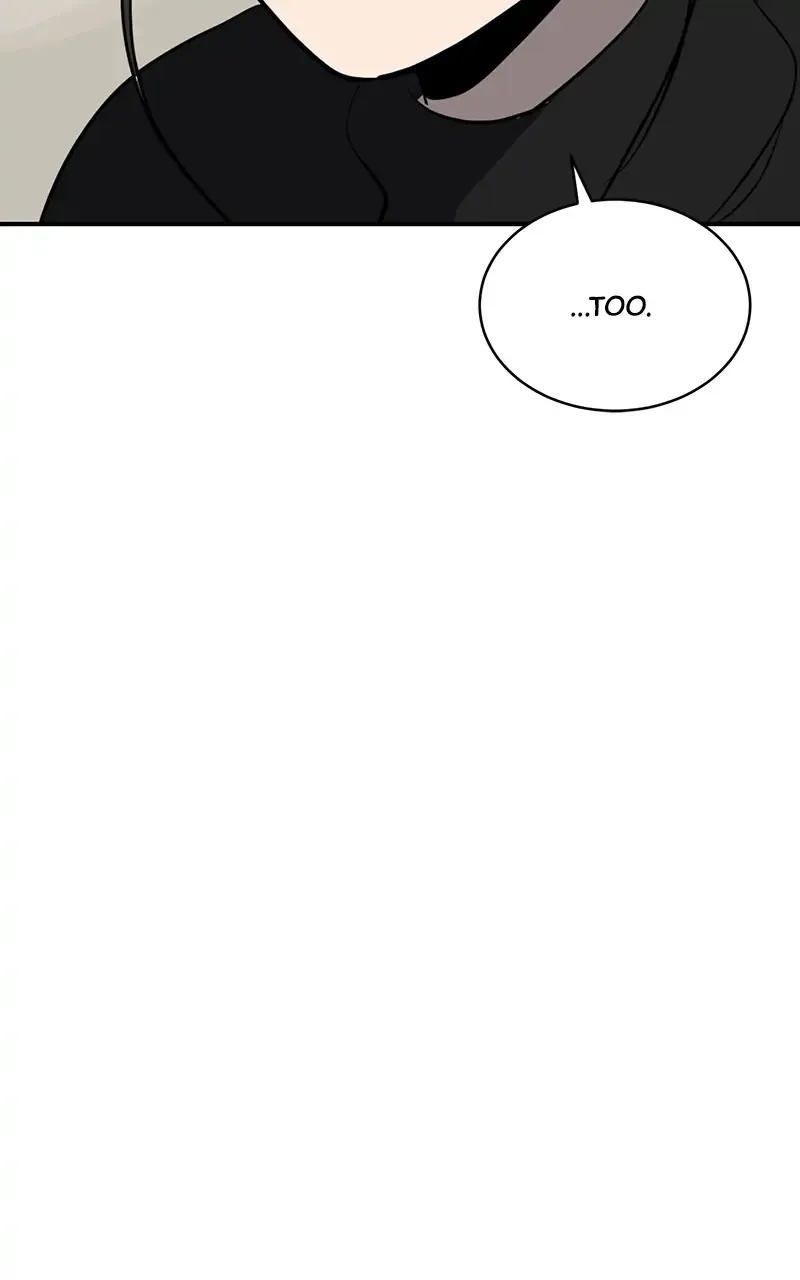 Suhee0 Chapter 48 page 43 - 
