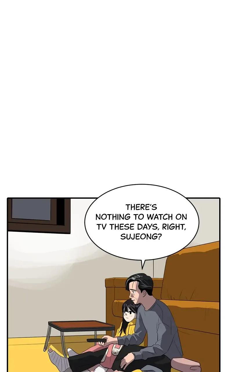 Suhee0 Chapter 48 page 6 - 