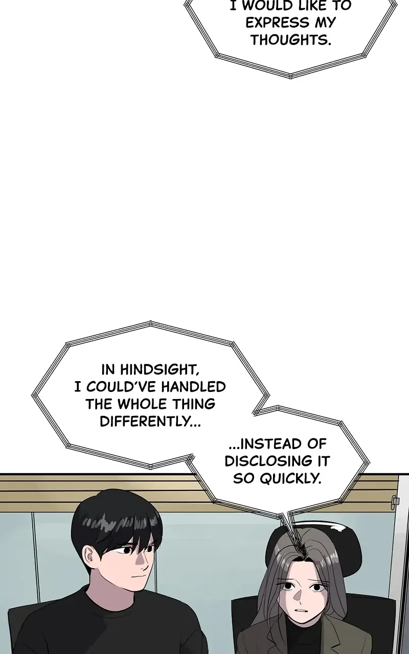 Suhee0 Chapter 48 page 51 - 