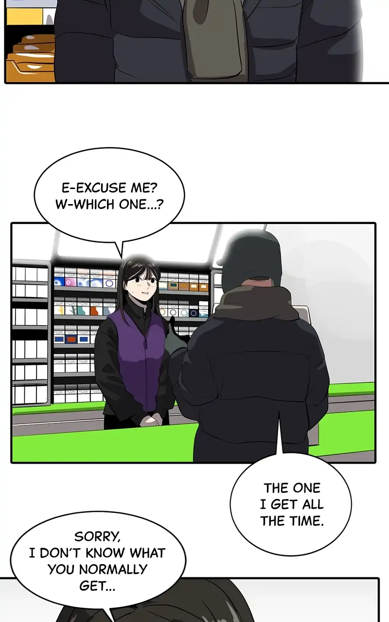 Suhee0 Chapter 48 page 64 - 