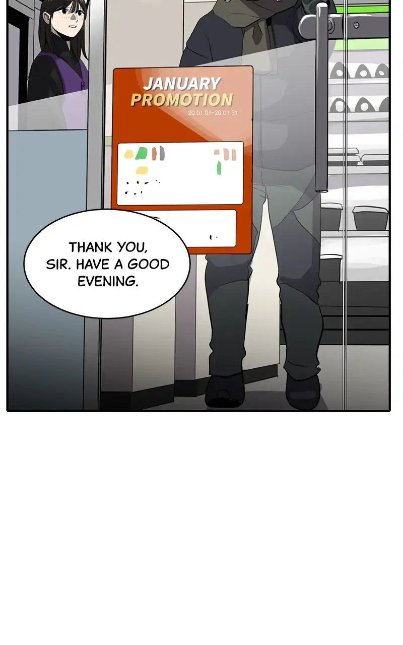 Suhee0 Chapter 48 page 74 - 