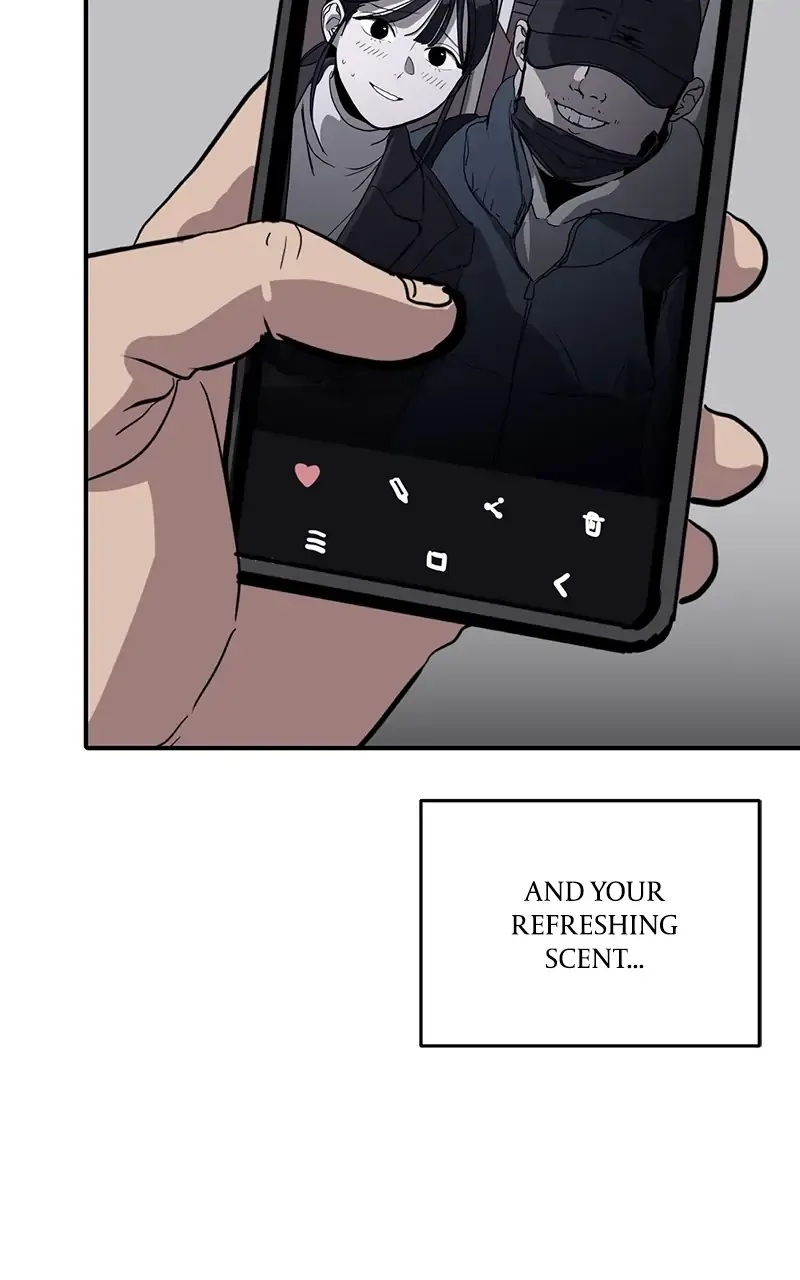 Suhee0 Chapter 49 page 14 - 