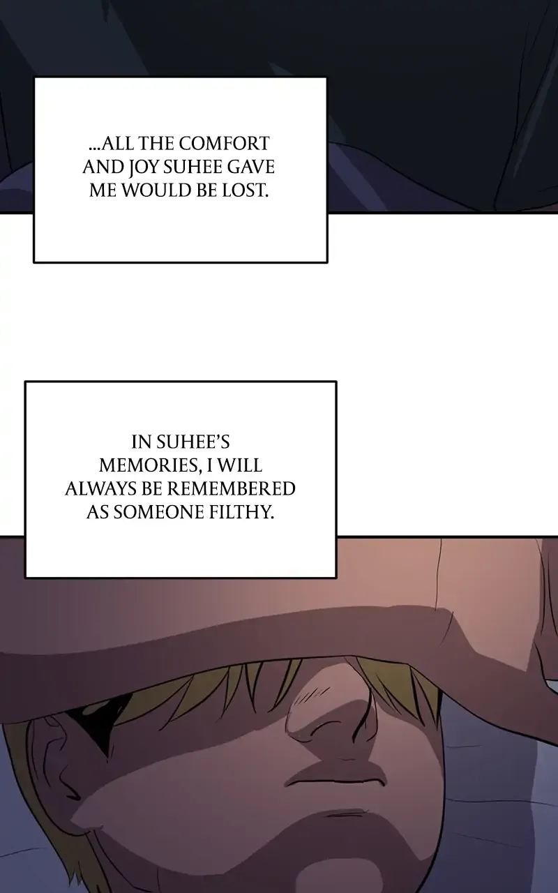 Suhee0 Chapter 49 page 17 - 