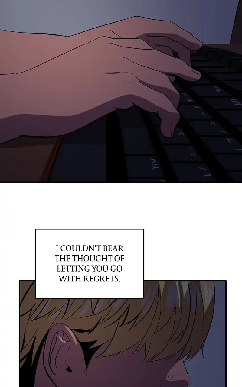 Suhee0 Chapter 49 page 21 - 