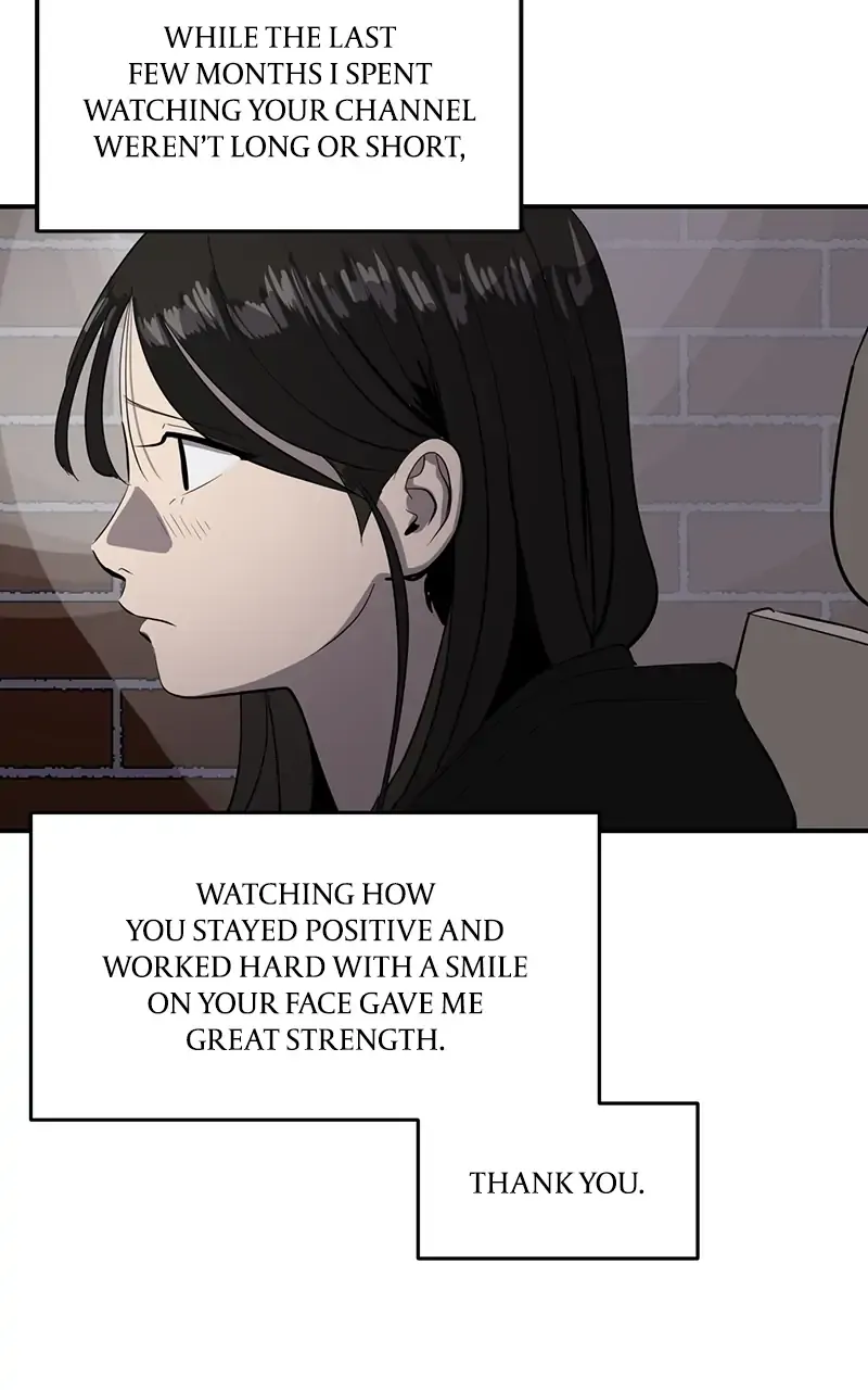 Suhee0 Chapter 49 page 30 - 