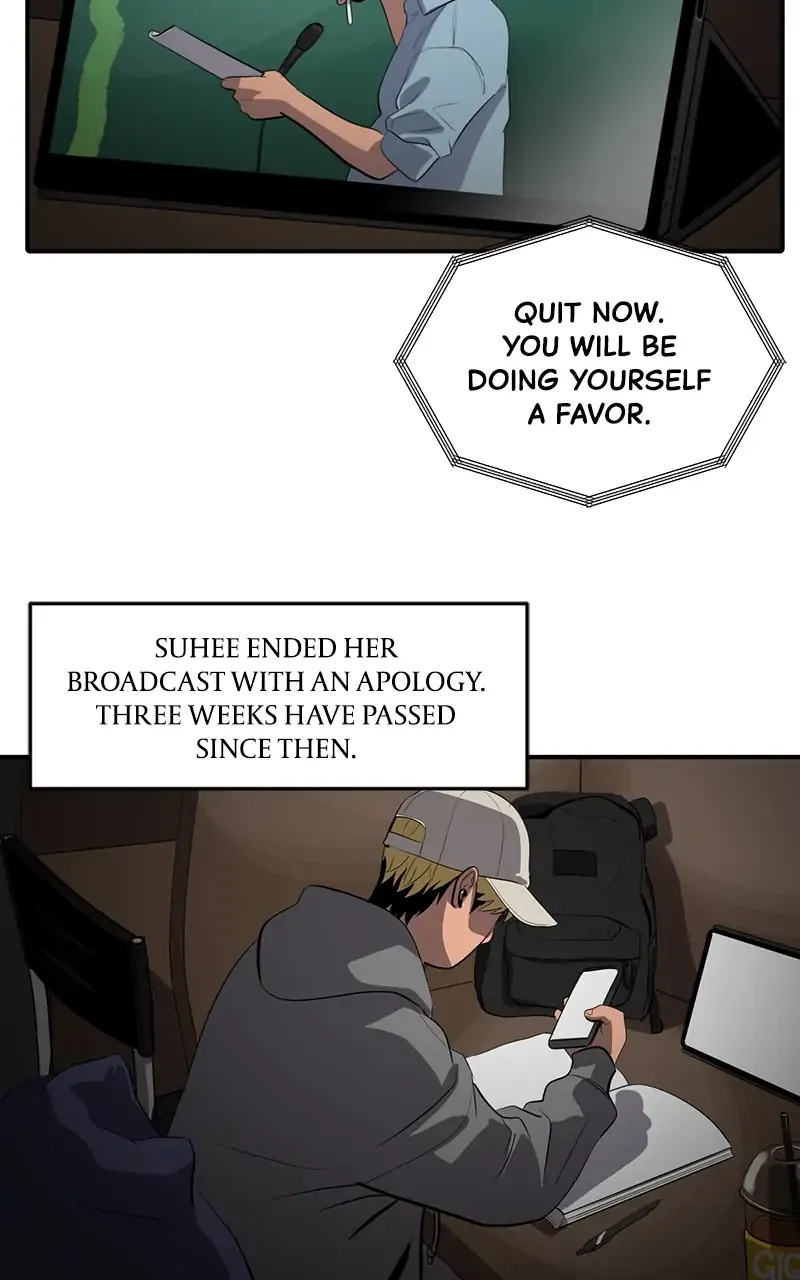 Suhee0 Chapter 49 page 4 - 