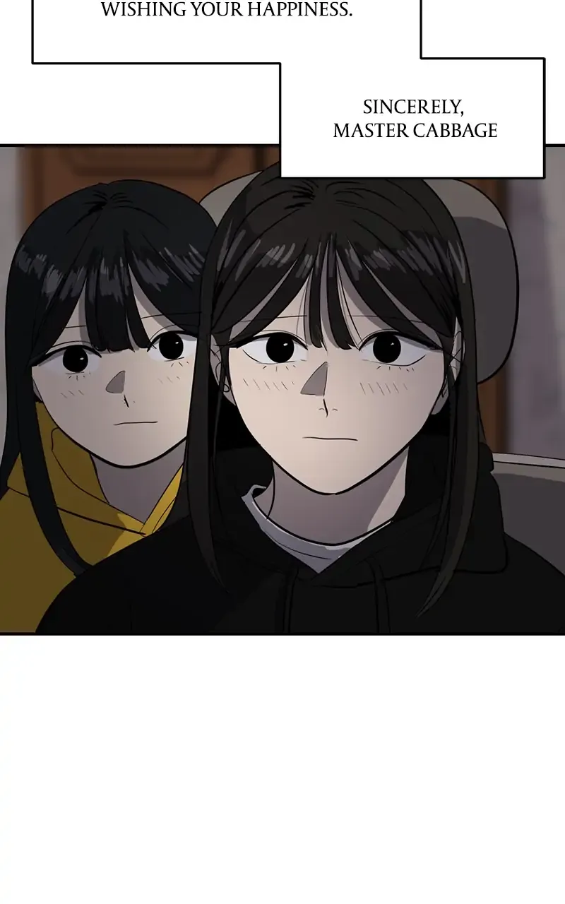 Suhee0 Chapter 49 page 33 - 