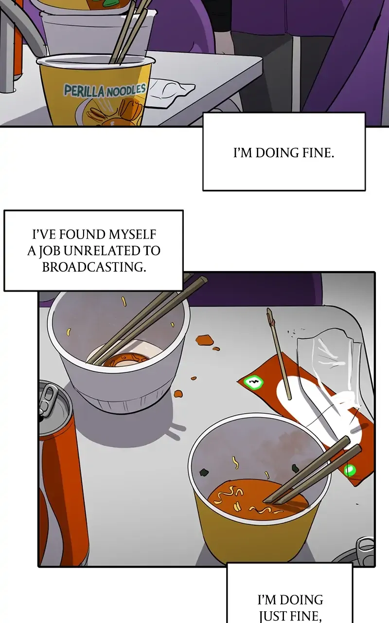 Suhee0 Chapter 49 page 42 - 