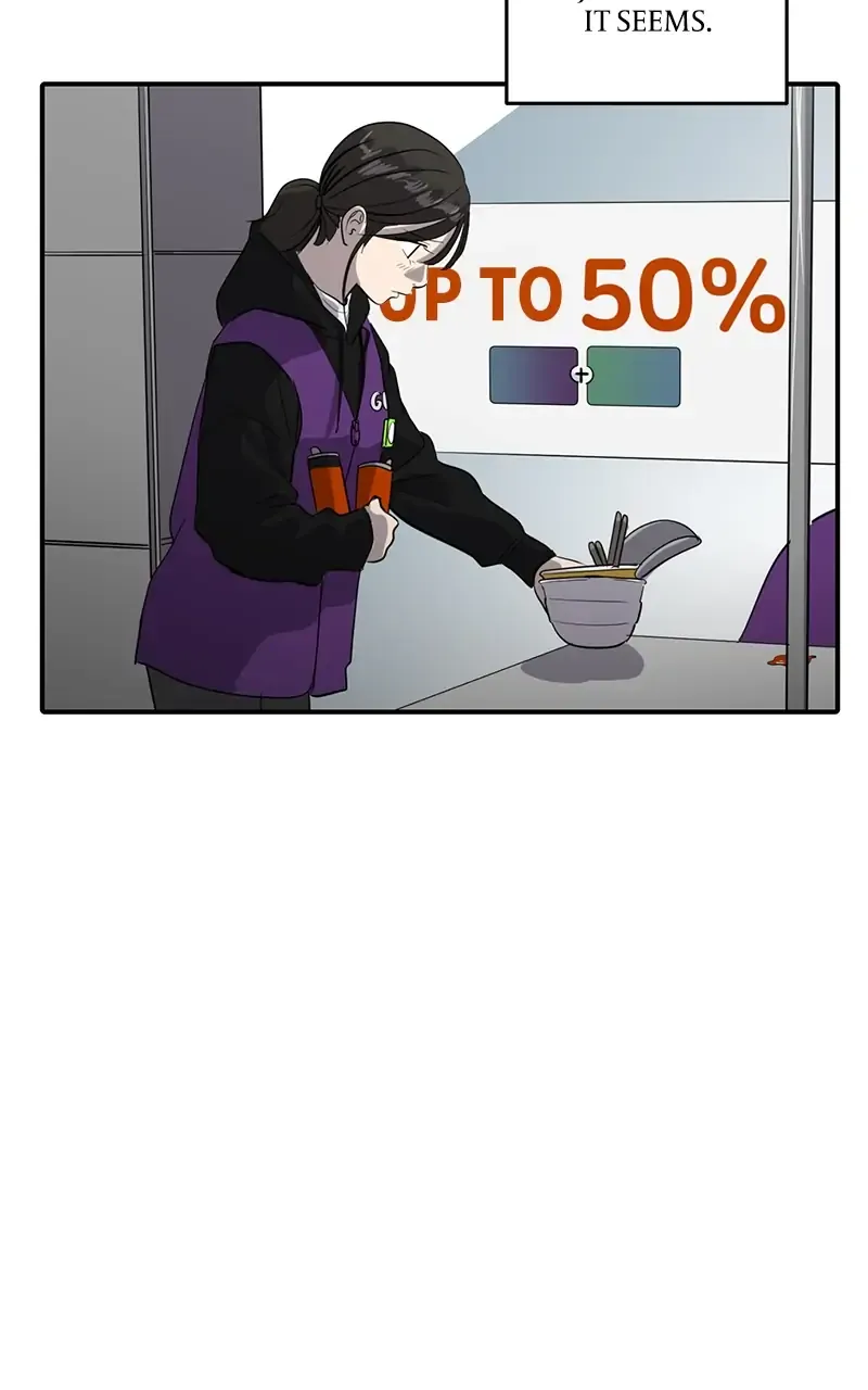 Suhee0 Chapter 49 page 43 - 