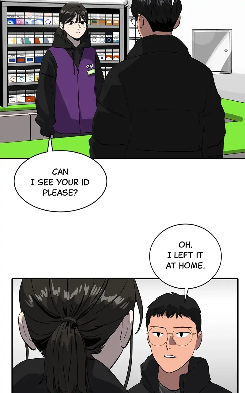 Suhee0 Chapter 49 page 45 - 