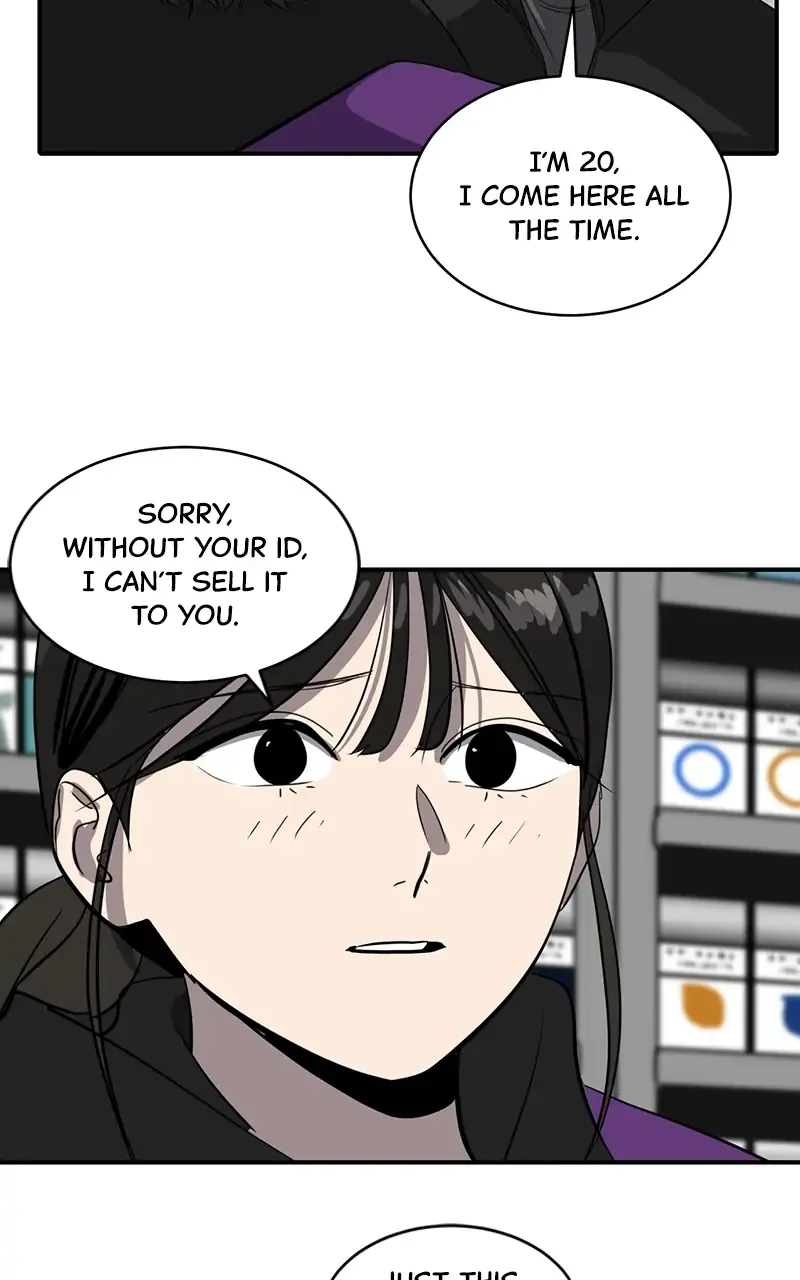 Suhee0 Chapter 49 page 46 - 