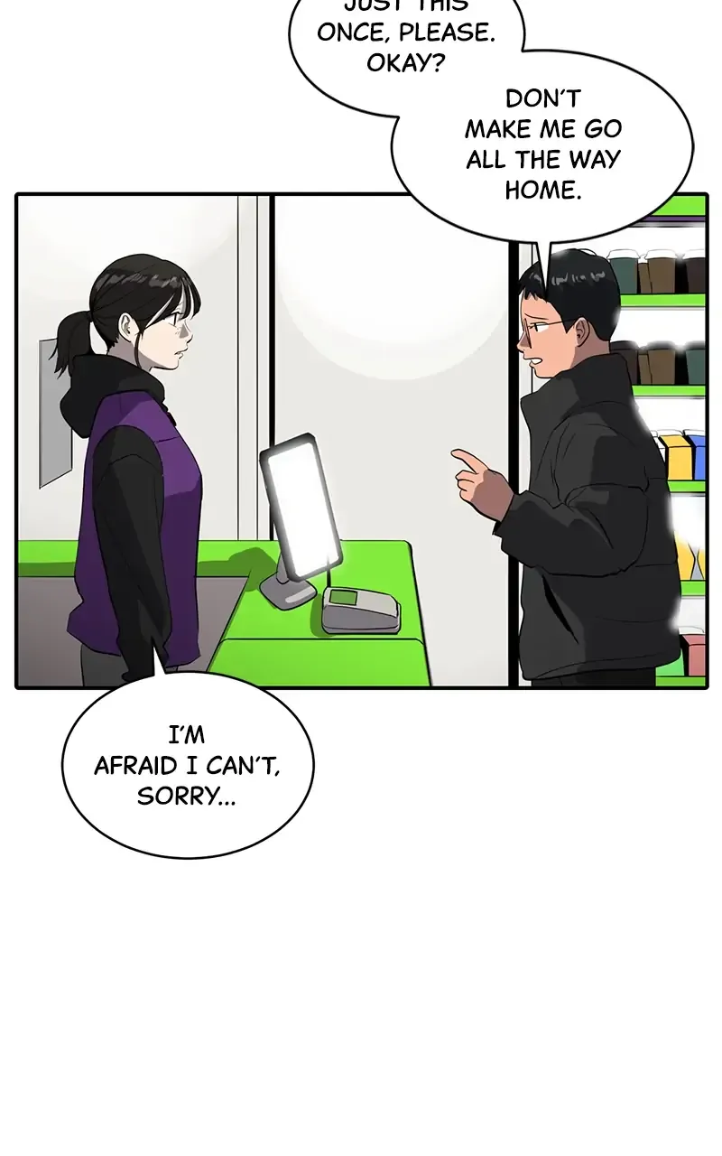 Suhee0 Chapter 49 page 47 - 