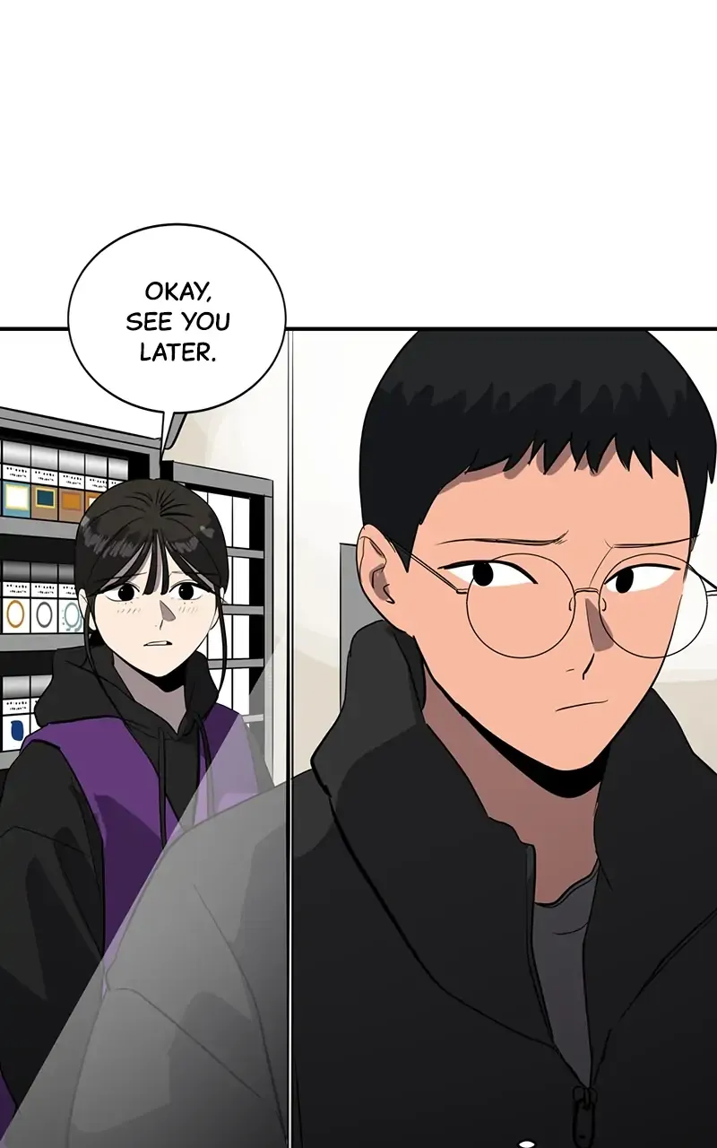 Suhee0 Chapter 49 page 49 - 