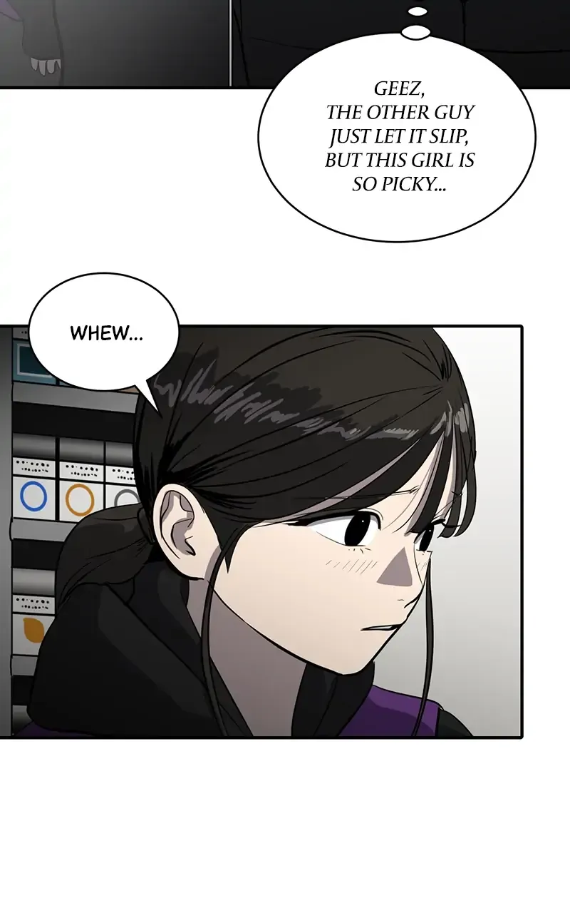 Suhee0 Chapter 49 page 50 - 