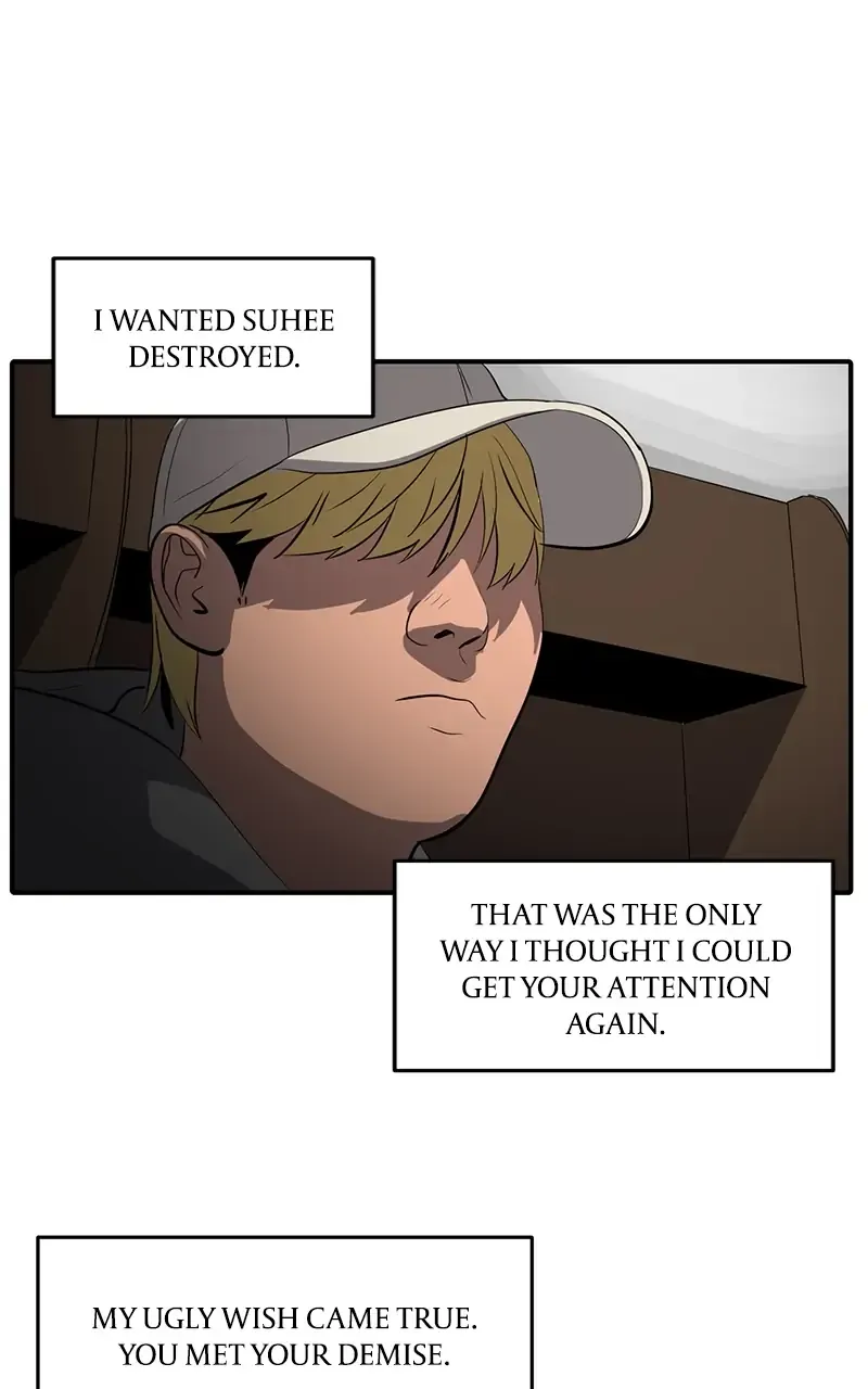 Suhee0 Chapter 49 page 6 - 