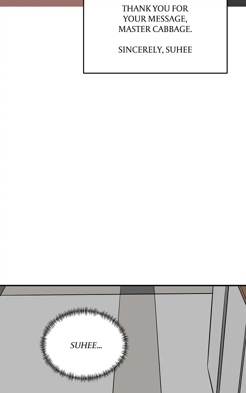 Suhee0 Chapter 49 page 56 - 