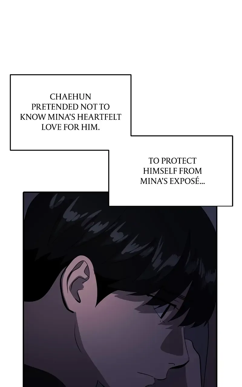 Suhee0 Chapter 49 page 71 - 