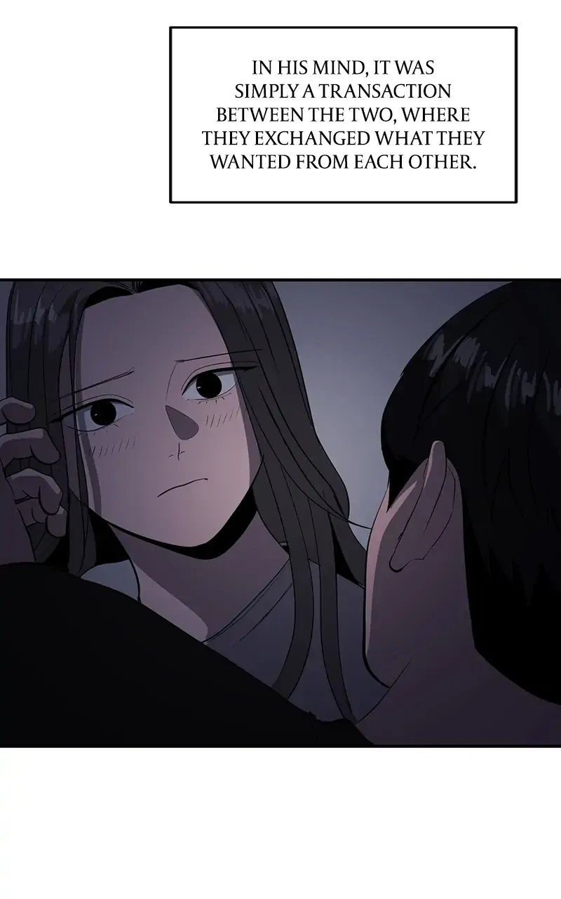 Suhee0 Chapter 49 page 73 - 