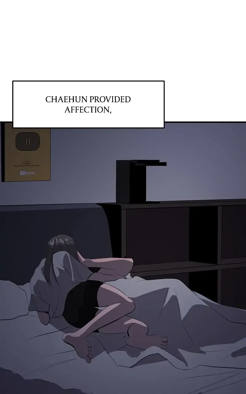 Suhee0 Chapter 49 page 74 - 