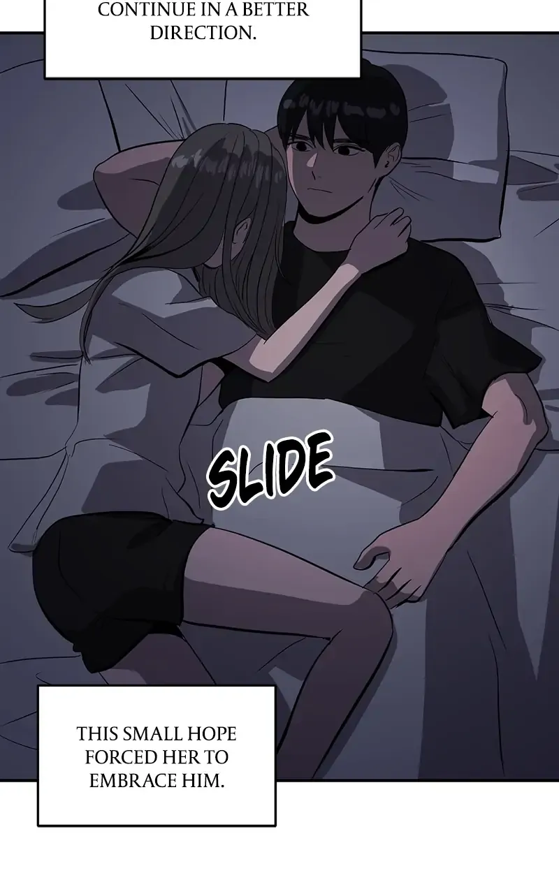 Suhee0 Chapter 49 page 78 - 