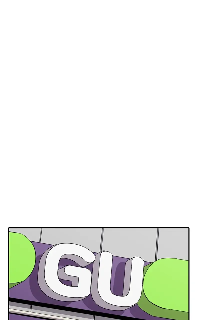 Suhee0 Chapter 49 page 81 - 