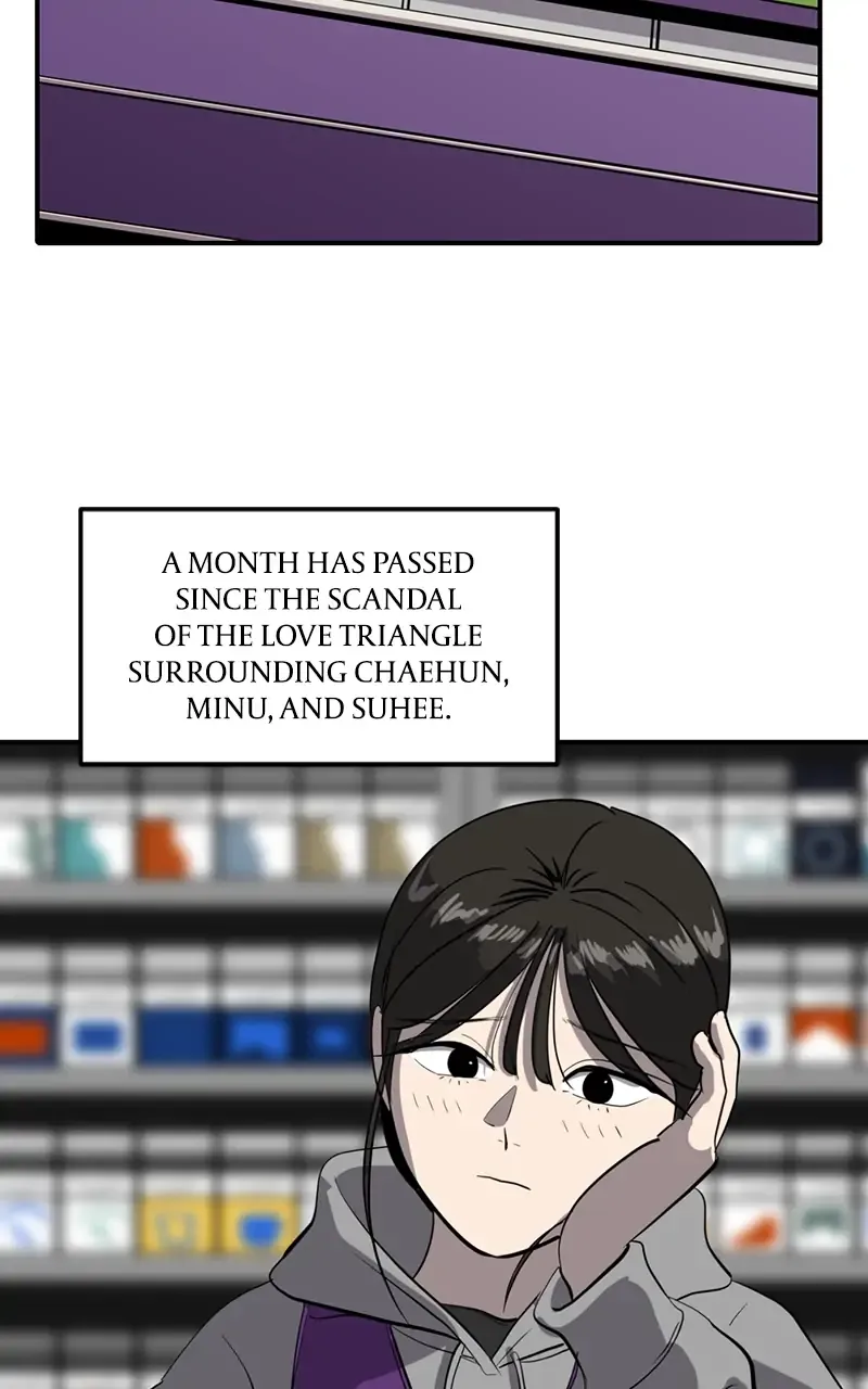 Suhee0 Chapter 49 page 82 - 