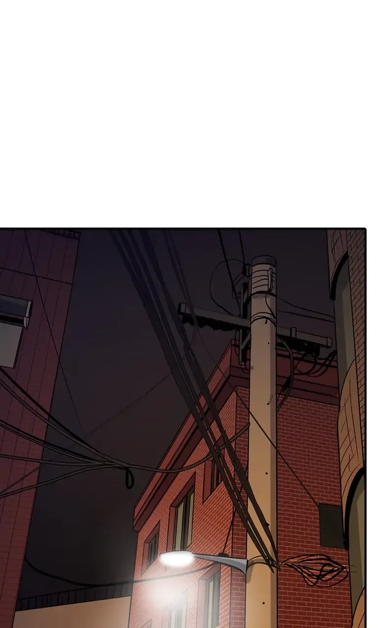 Suhee0 Chapter 50 page 11 - 
