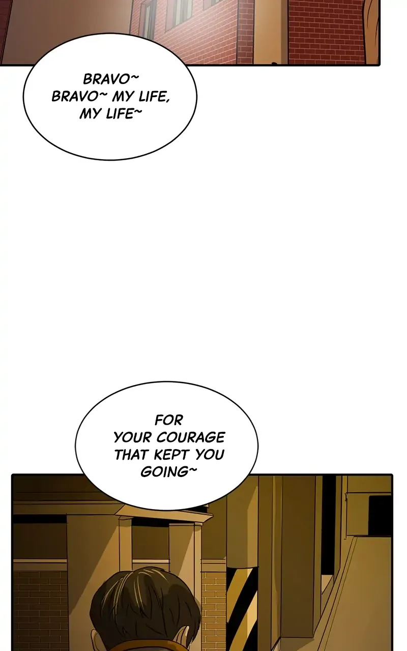 Suhee0 Chapter 50 page 12 - 