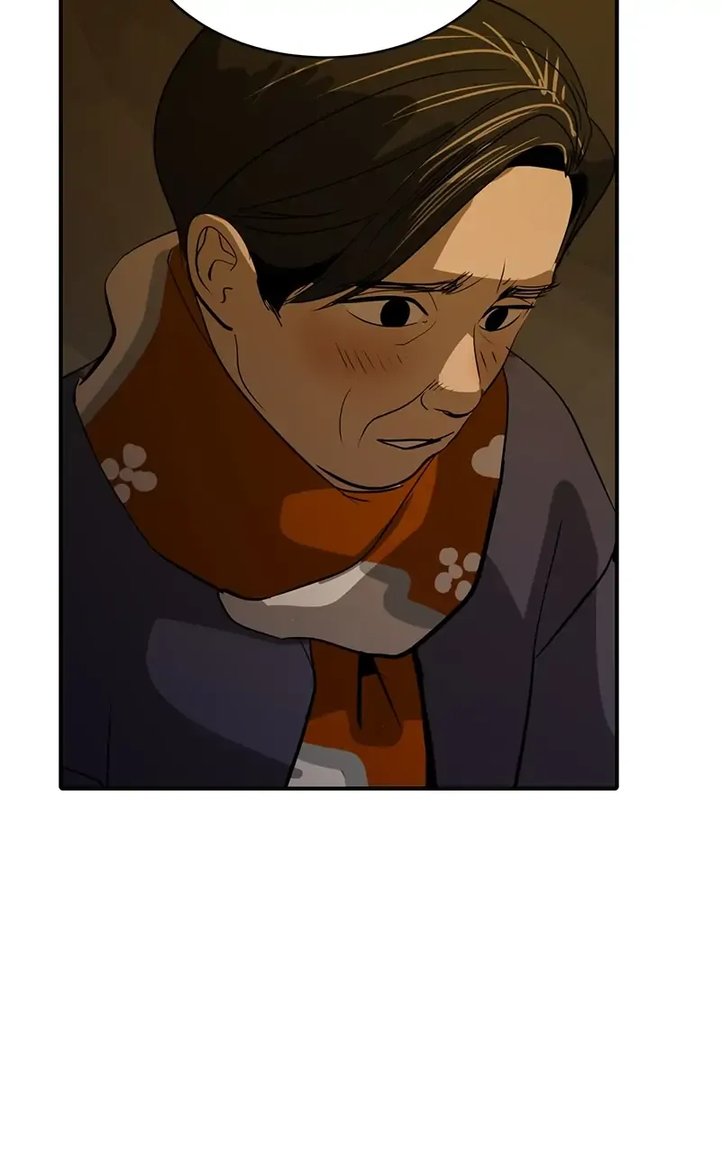 Suhee0 Chapter 50 page 14 - 