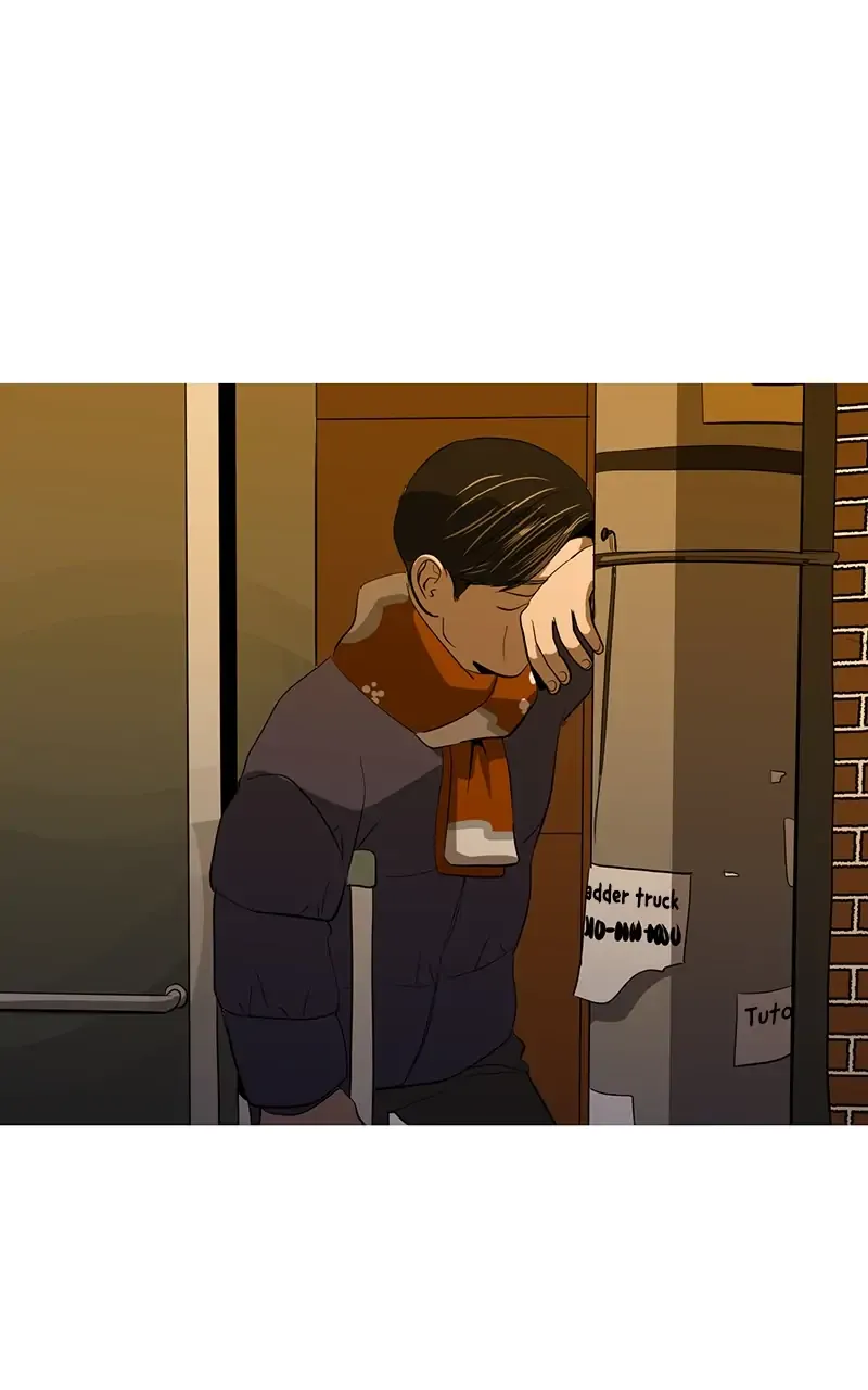 Suhee0 Chapter 50 page 15 - 
