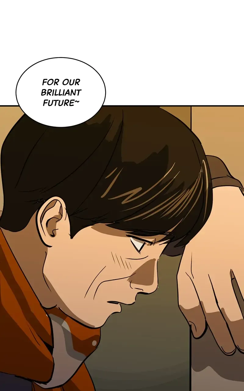 Suhee0 Chapter 50 page 16 - 