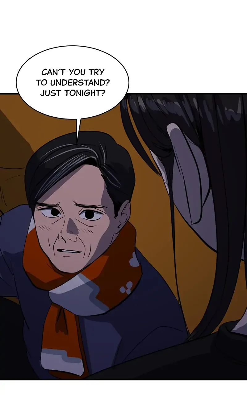 Suhee0 Chapter 50 page 26 - 