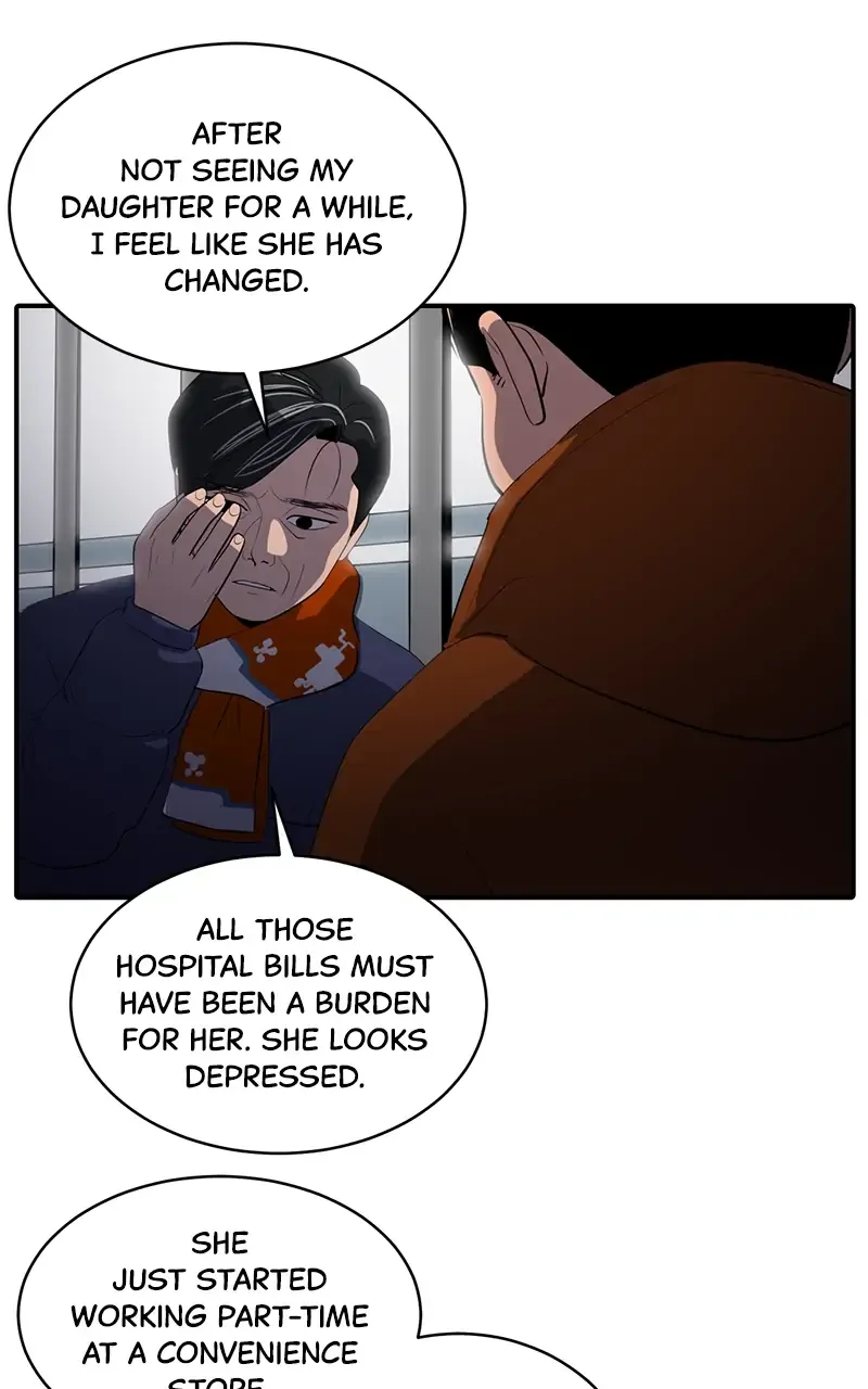 Suhee0 Chapter 50 page 4 - 