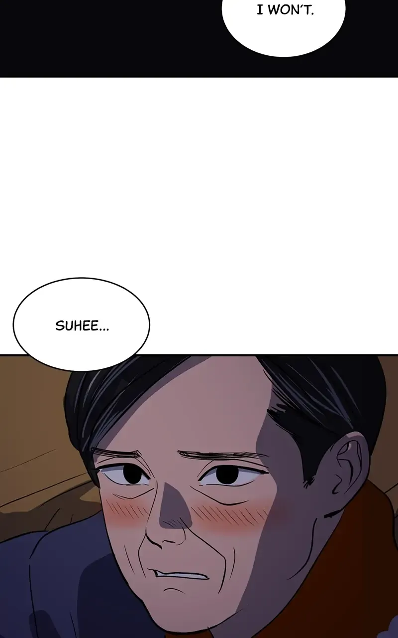 Suhee0 Chapter 50 page 33 - 
