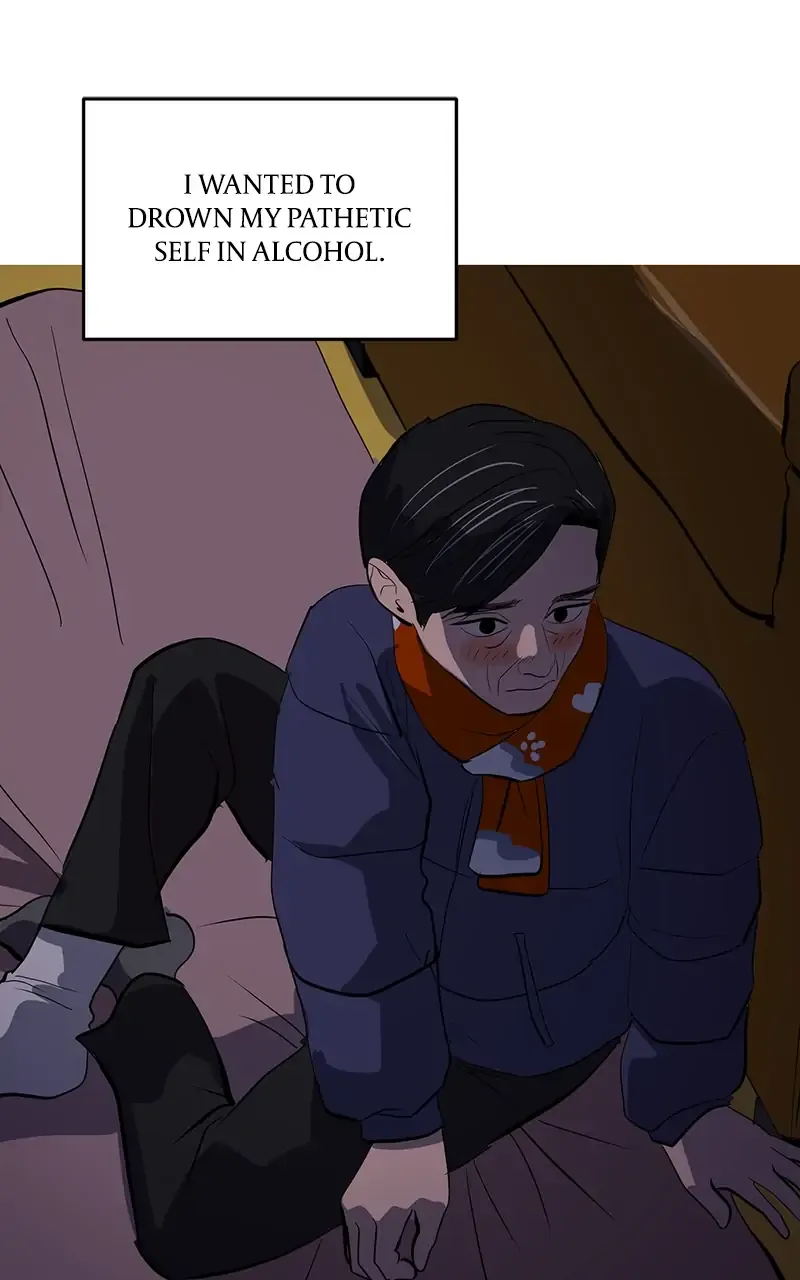 Suhee0 Chapter 50 page 42 - 