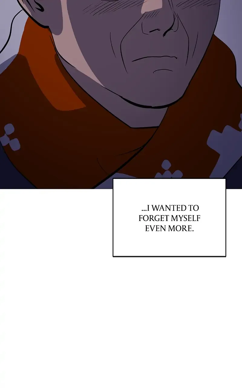 Suhee0 Chapter 50 page 44 - 
