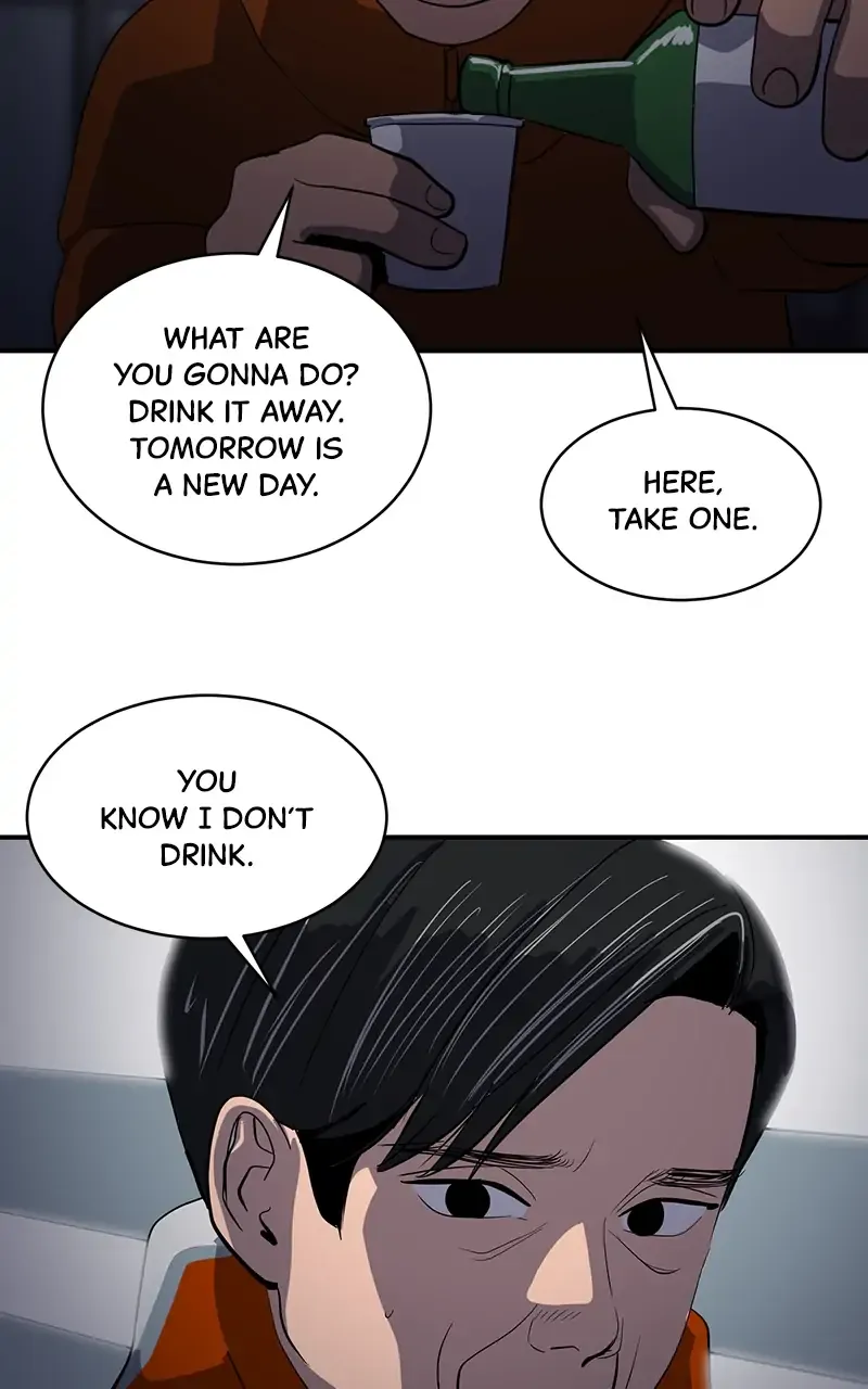 Suhee0 Chapter 50 page 7 - 