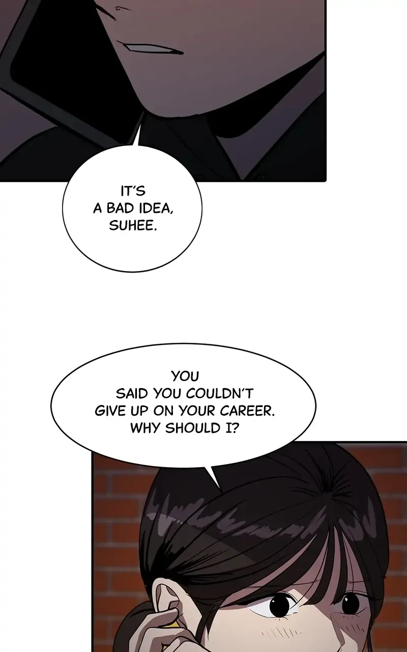 Suhee0 Chapter 50 page 76 - 