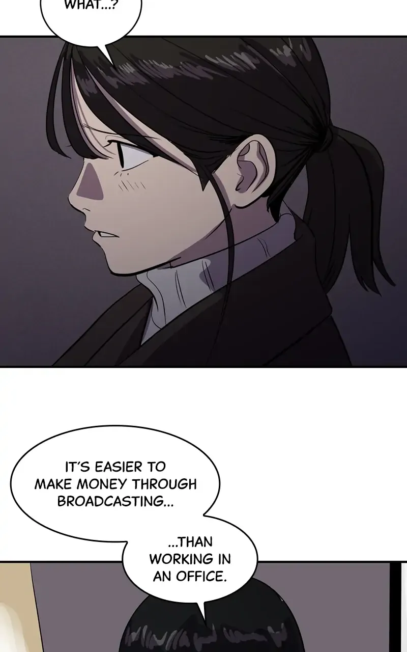 Suhee0 Chapter 51 page 17 - 