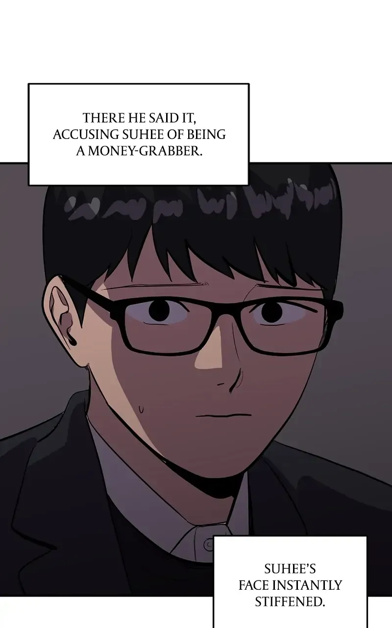 Suhee0 Chapter 51 page 20 - 
