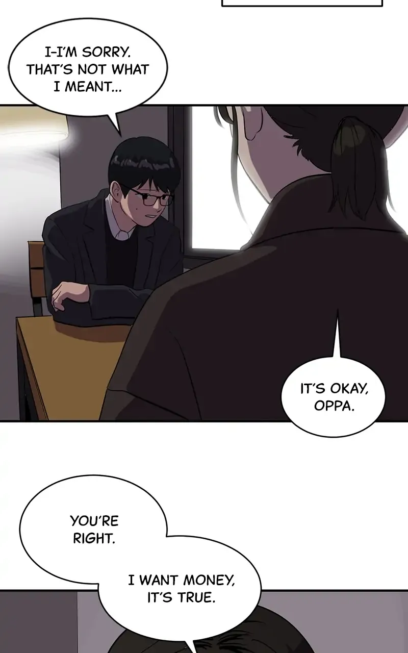 Suhee0 Chapter 51 page 21 - 